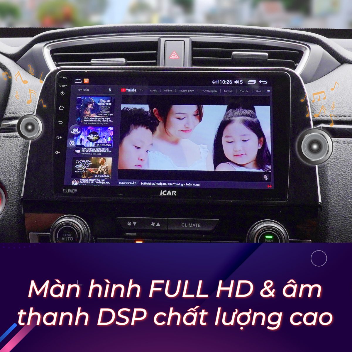 Màn hình Android liền cam 360 Elliview S5 Deluxe - Image 5